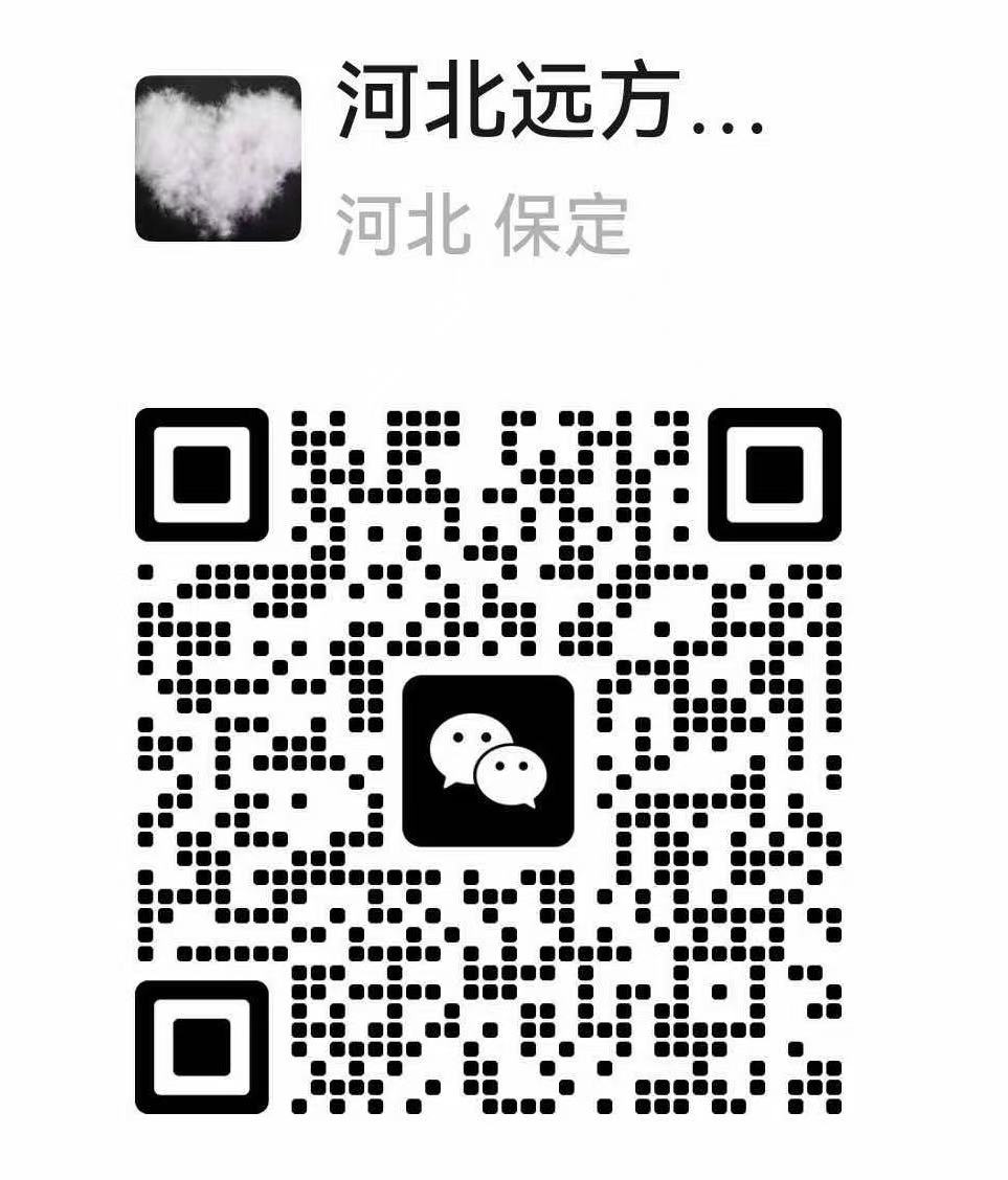 微信二维码
